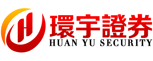 环宇证券_环宇证券app_配资炒股平台网
